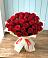 Букет 29 Красных роз в Лучинское