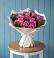 Букет цветов из: Розы в Лучинское