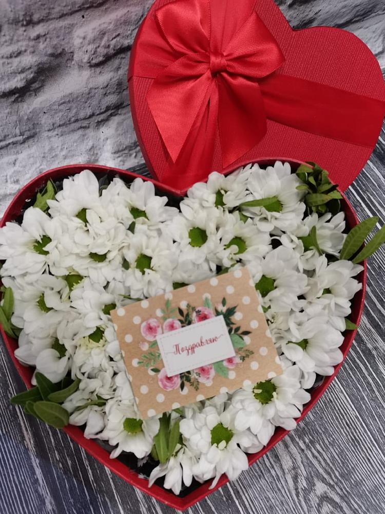 Цветочная композиция из Хризантемы в виде сердца в Лучинское