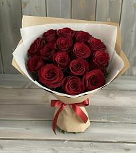 Букет Блистательный #REPLACE_PRED# Лучинское